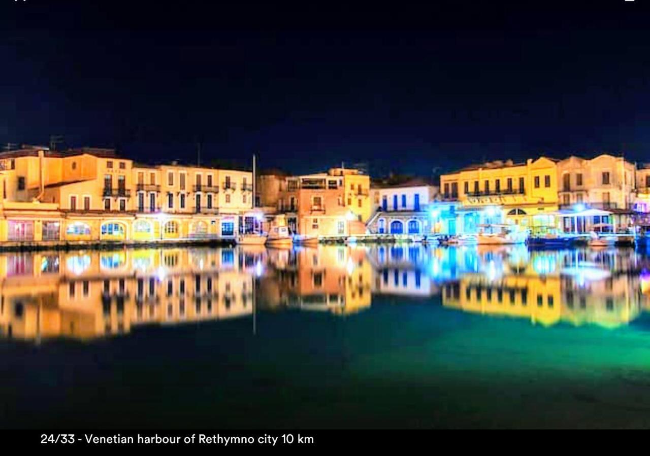 Menelaos Apartments Adelianos Kampos Dış mekan fotoğraf